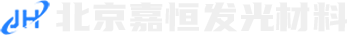 北京嘉恒高科材料科技有限公司